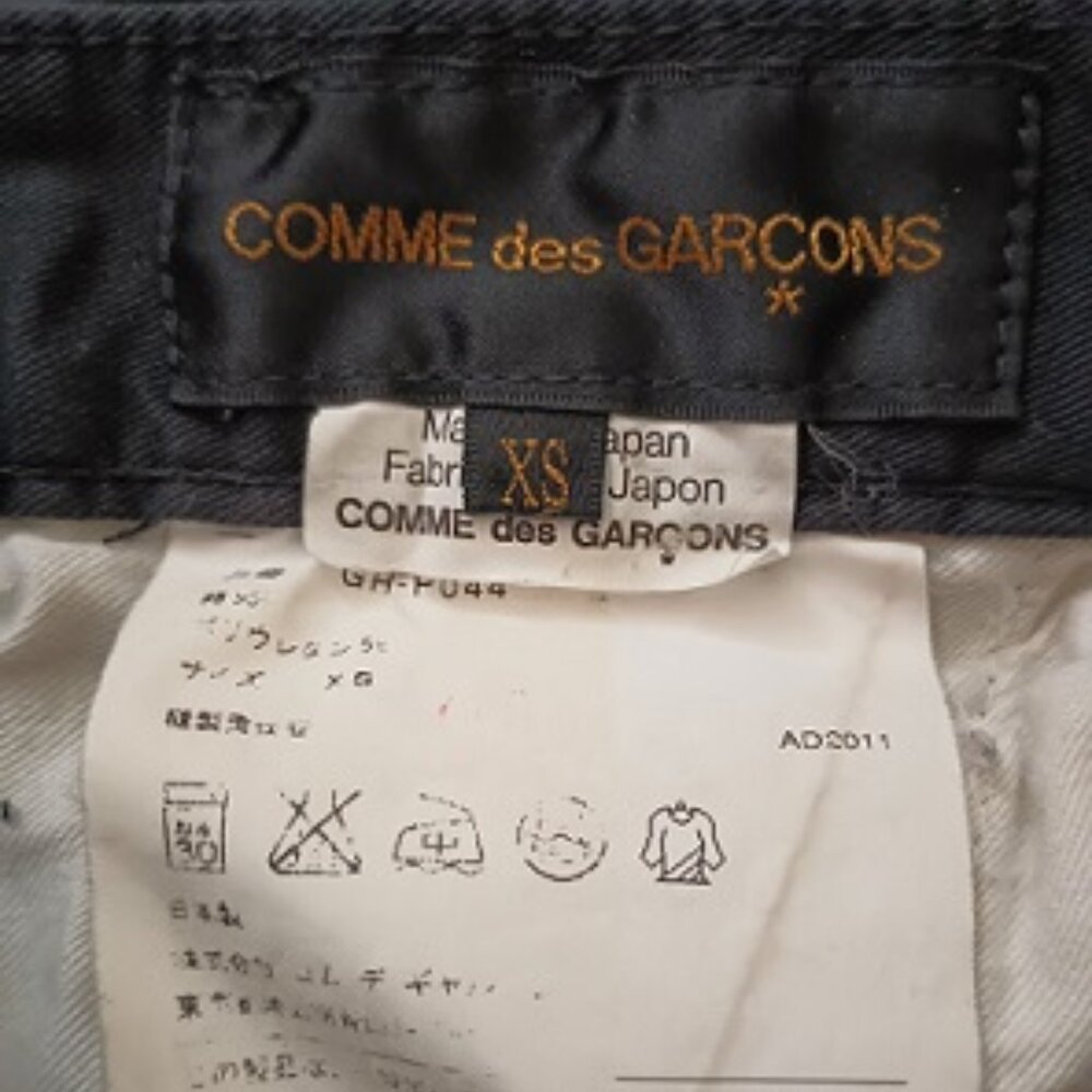 COMME DES GARCONS pants